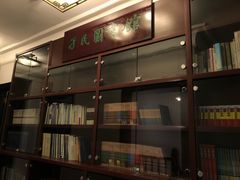 -上海蔡元培故居陈列馆