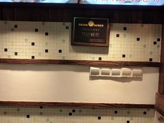 -陈光记烧腊(长寿路店)