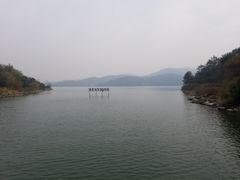 -天目湖涵田半山温泉