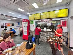 -复兴面王(河东路起源店)