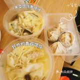 物美价廉的无锡小吃✅