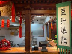-正阳门饭庄·烤鸭·北京菜(万丰路七里庄店)