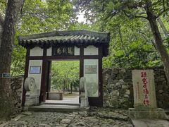 -孙武文化园-停车场