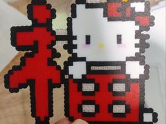 -100家灵感仓库·DIY团建(什刹海店)