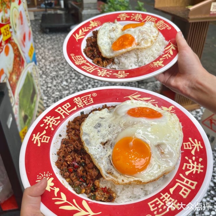 深圳！！抹茶漏奶华！！（抹茶脑袋狂喜[流泪]……