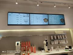 -Manner Coffee(凯德天府店)