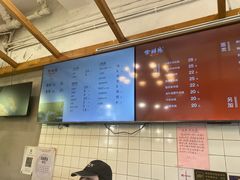 -常鲜德乐购迎桂馒头店(麻巷公寓店)