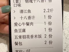 -龙湖西安曲江天街