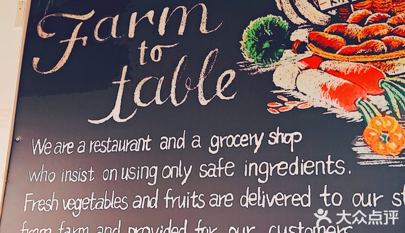 超级好吃的意式烤炉薄饼披萨！