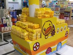 -金鹰超市(国际购物中心新街口店)