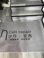 -汐月Health纤体spa中心