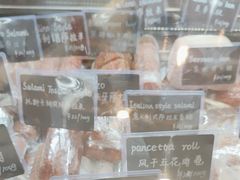 -Alimentari早午餐(安福路店)