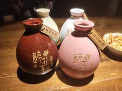 -繁·醉花亭小酒馆(鼓楼店)