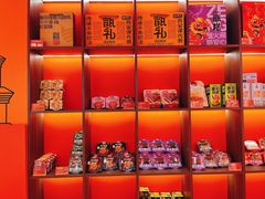 -甑礼西安甑糕(常营长楹天街店)