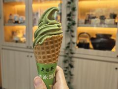 -吴裕泰茶庄(前门大街店)