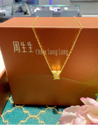 -周生生Chow Sang Sang(又一城店)