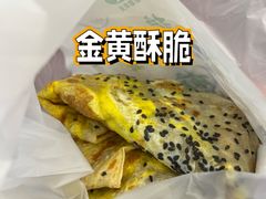 -护国寺小吃(新街口店)