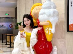 -鹏欣水游城