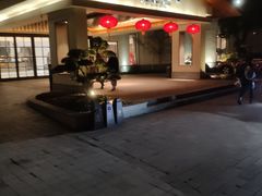 -扬州瘦西湖温泉