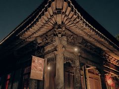 -嵩祝寺及智珠寺