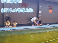 -光头佬室内钓虾场·烧烤·团建·亲子(中山八路店)