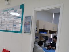 -美联众合动物医院·24h京西诊疗中心