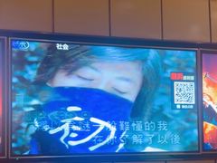 -星聚会KTV(苏州尹山湖歌林公园店)