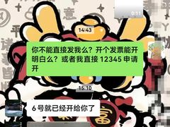 -将军关探险漂流