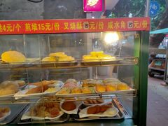 -芬芳甜品(同福路店)