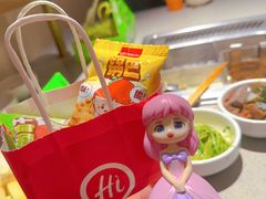 -海底捞火锅(奥体南路店)