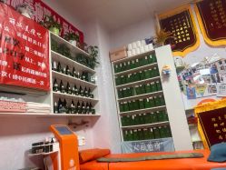 -丽减美瘦吧·瘦身塑形