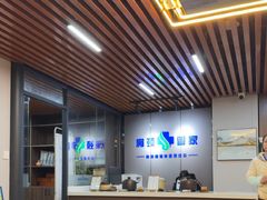 -肩颈管家·肩颈调理·经络养生(华景新城店)