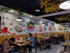 大堂-特色酱椒鱼私房菜(黄鹤楼店)