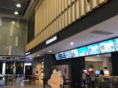 -保利国际影城杭州中南店