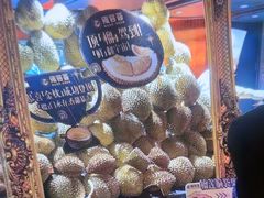 -成都银泰中心in99