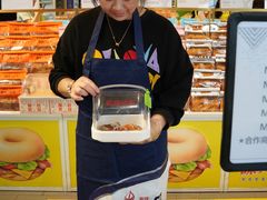 -曼兹集鲜(金桥国际食品城店)