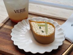 -VERIE BAKEHOUSE