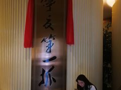 -宁夏国强手抓羊肉·清真菜(未央路凤三店)