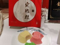 -阮大兴糕团(滨江宝龙店)