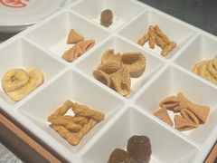 -探鱼·鲜青椒爽麻烤鱼(正佳广场店)