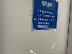 -首都医科大学宣武医院