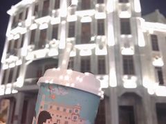 -一杯潮茶·专注潮汕茶饮(十二中创始店)