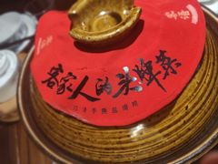 -客语客家菜(东山口店)