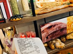 -Olé精品超市(苏州中心店)