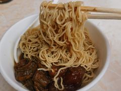 牛腩面-海幢瑞芳饮食店
