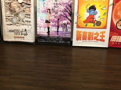 -和美电影艺术中心(万国城店)