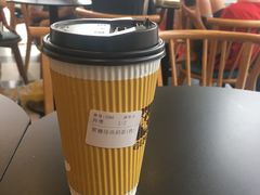 -可颂坊(中心书城店)
