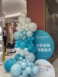 点击看大图 -Kraemer Paris苏豪路易士·嘉玛发廊
