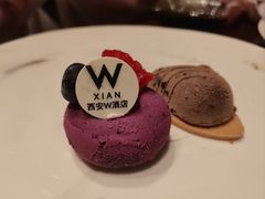 -西安W酒店·WEI全味西餐厅