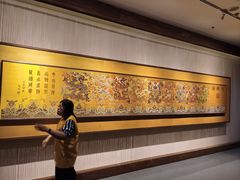 -江宁织造博物馆